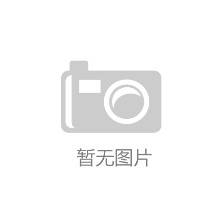 《九州天空城3D》手游9.26公测 迪丽热巴代言“开云体验a